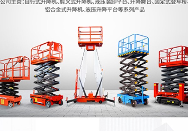团风​出口成为核心增长引擎